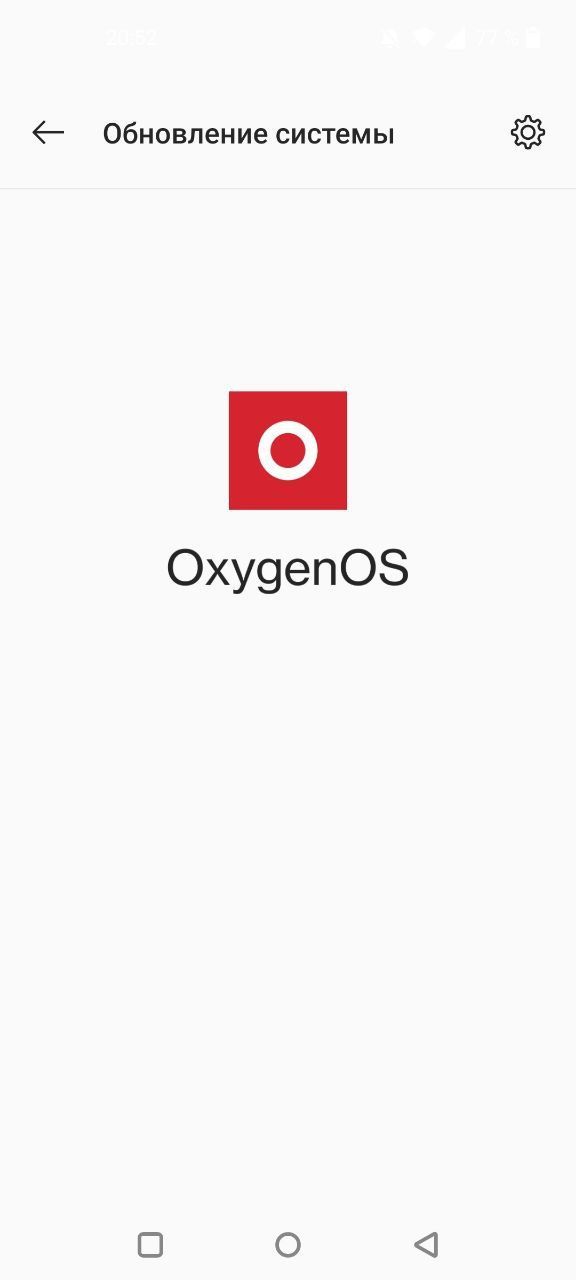 Прошивка Oneplus 9RT с ColorOS на OxygenOS